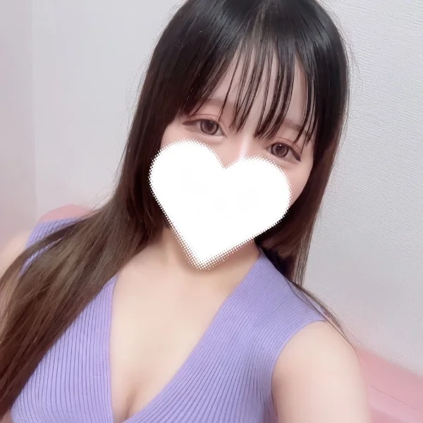 まだ🈳あります！