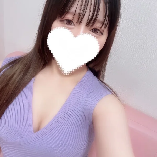 さむっ！