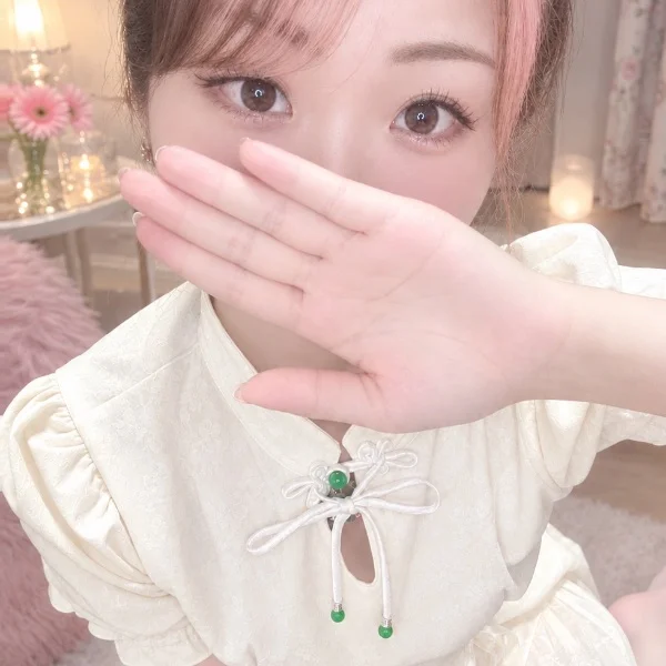 待機中です♥️