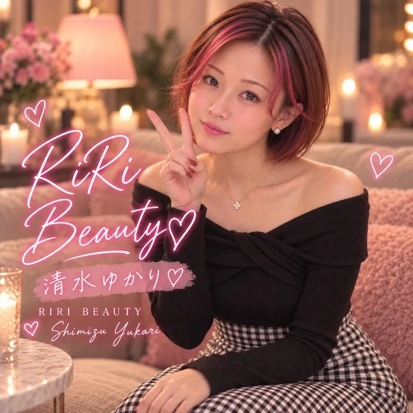 18時から💓