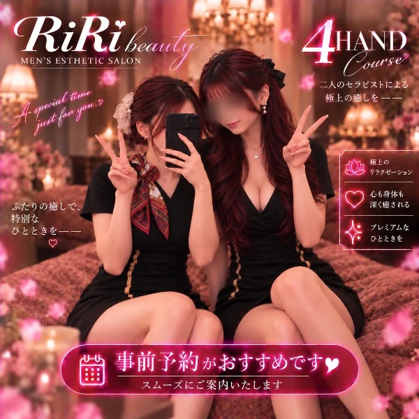 18時から24時で出勤します😘