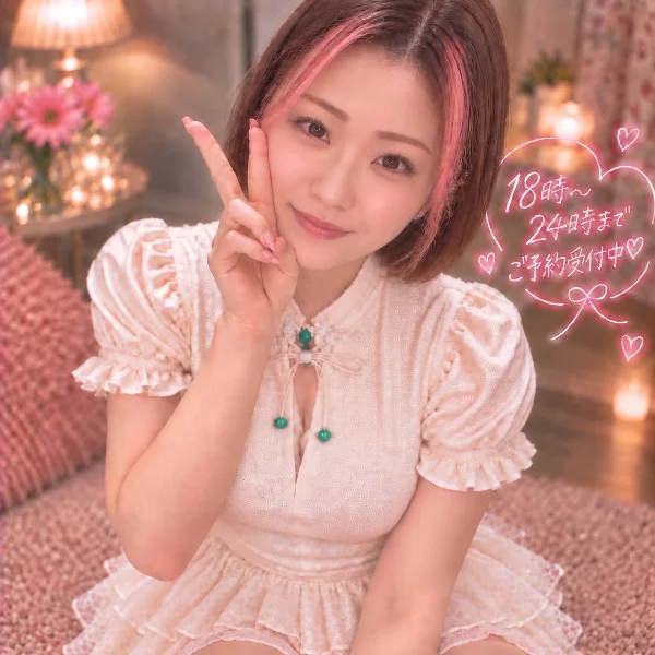 出勤情報♡