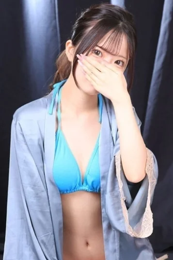 WAKANA〜ワカナ