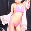 RINO~リノ~