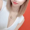 西河 めぐ