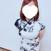 なぎさ
