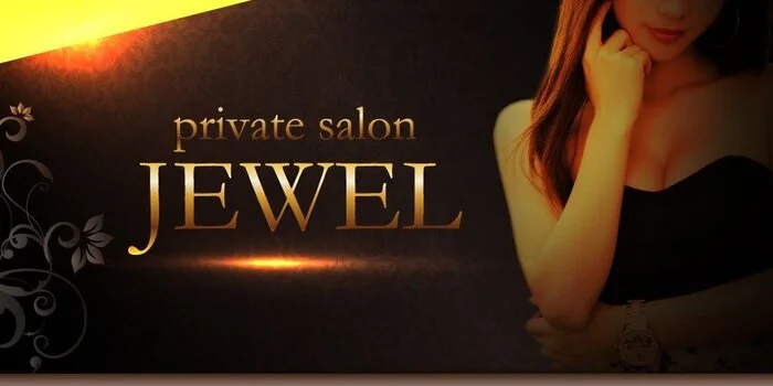 private salon JEWEL