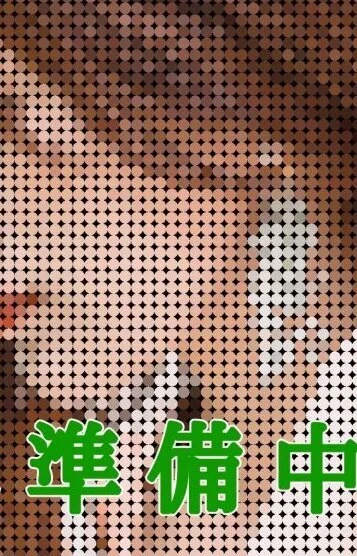 ねね