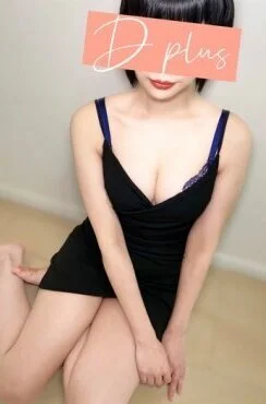 岸井 ゆめの
