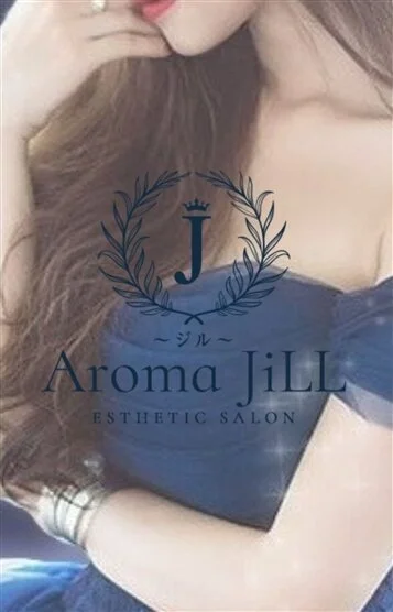 Aroma JiLL～ジル～のセラピスト 成美のあ