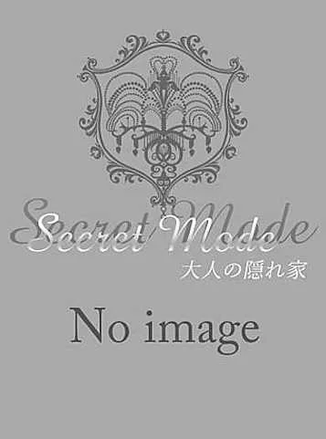 ありす
