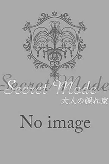 なぎ