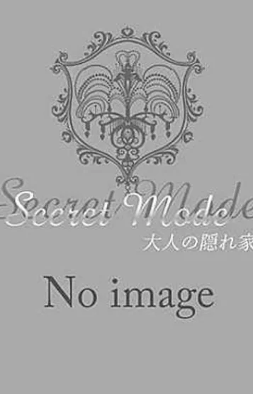はるか