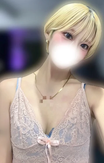 いと