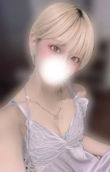 いと