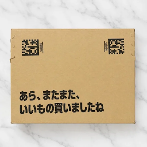 クスッとひと笑い🤭