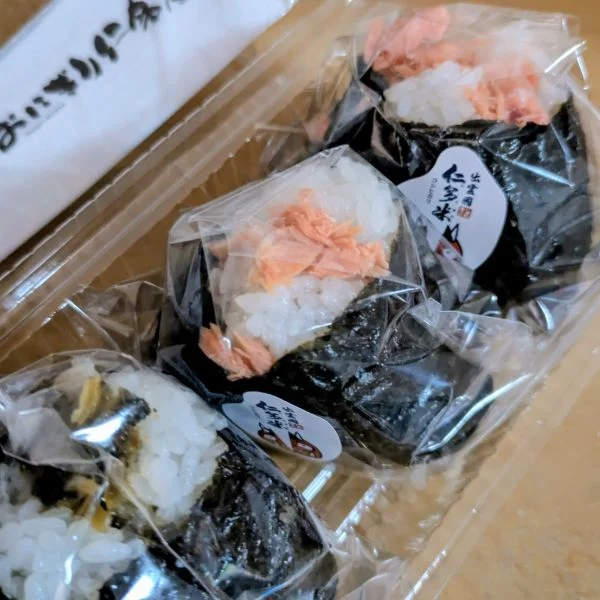 お約束通り🩷