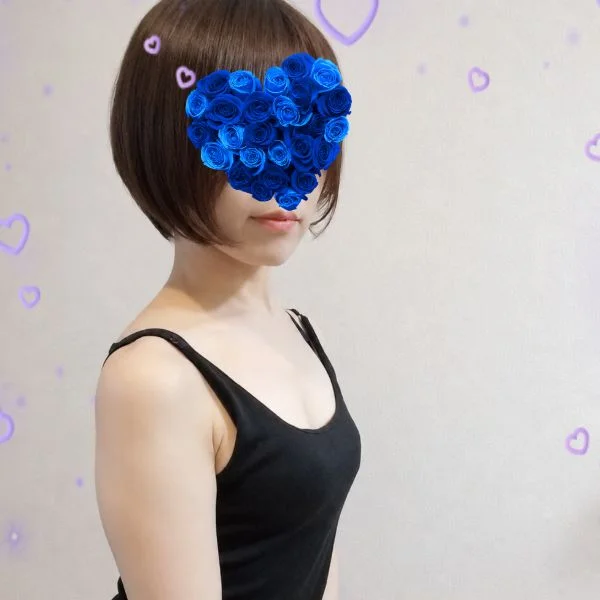 お待ちしてます