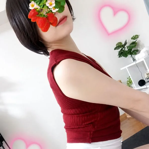 ありがとう