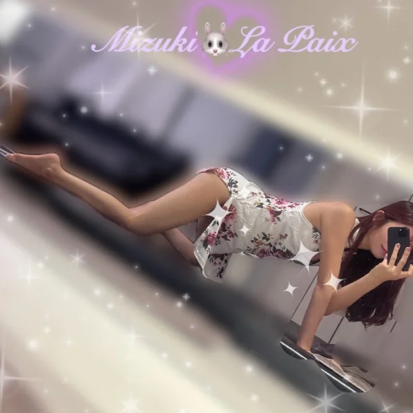 🙈💕