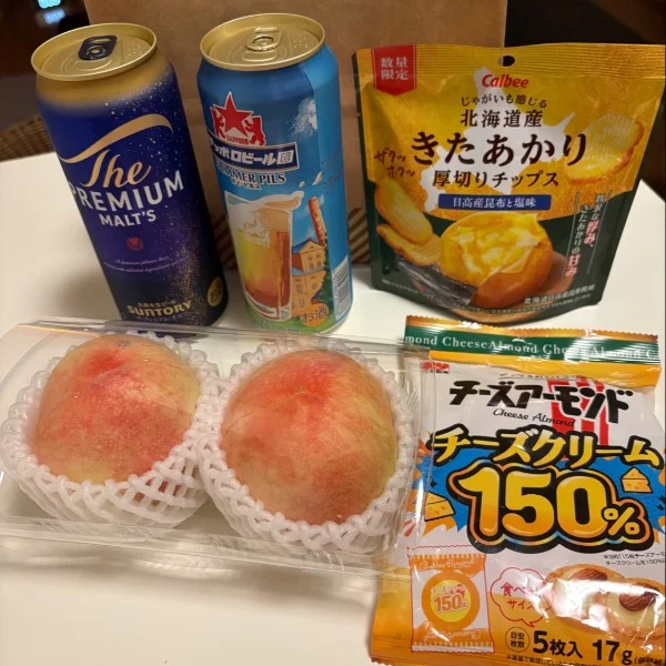 昨日もありがとうございました♡