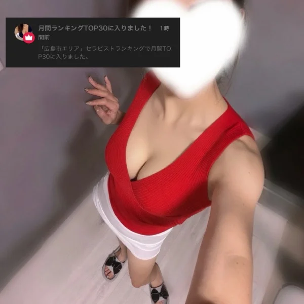 口コミって、反則です😭💕