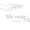 Mē near ～ミーニア～の店舗アイコン