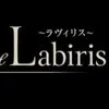 Labiris〜ラヴィリス