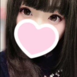 めろ