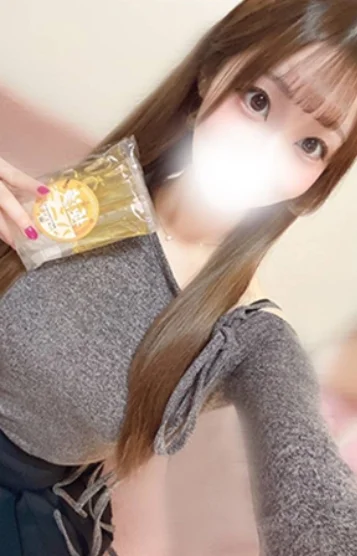みさき