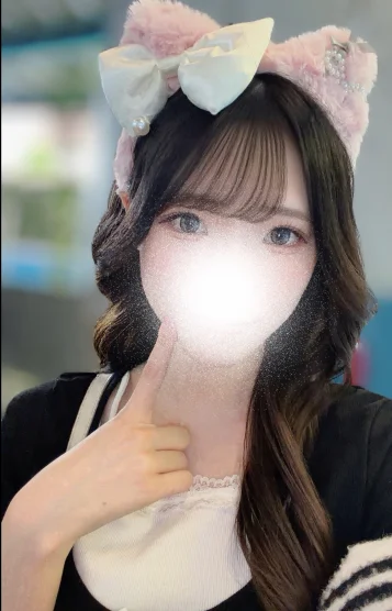 にこ
