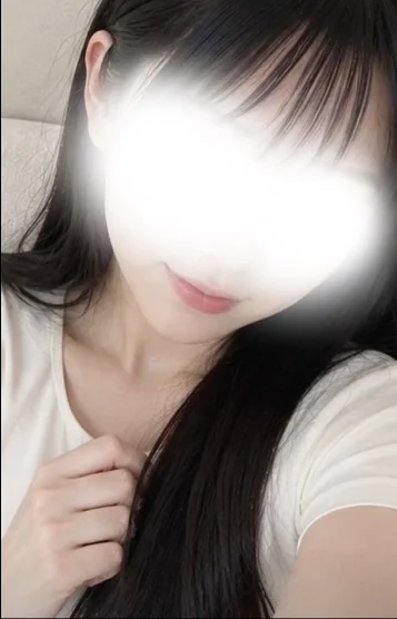 るか