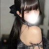 ゆな