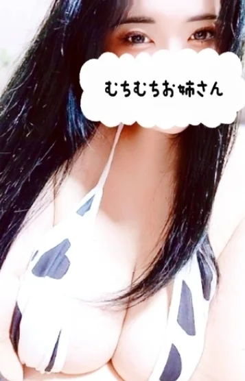 水樹ほたる
