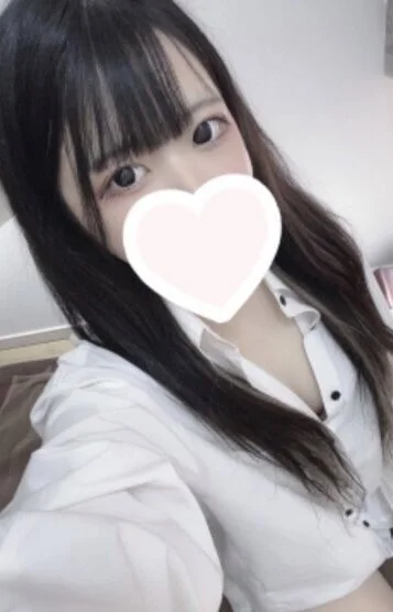 しの
