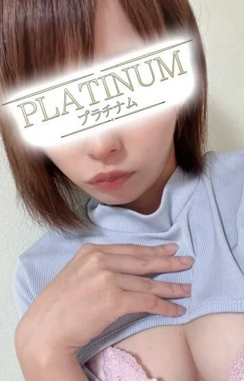 ゆい