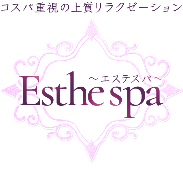 五反田エステスパ ～Esthe Spa～