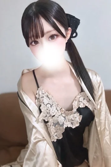 海野らこ
