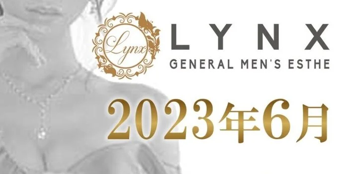 LYNX~リンクス~ 千葉・船橋・松戸店