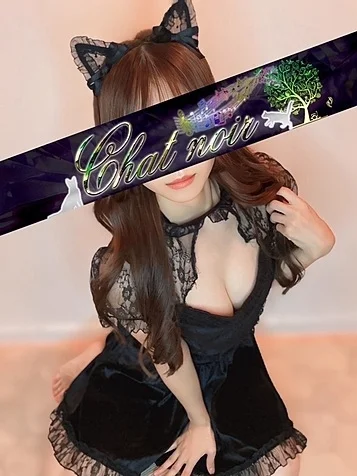 西城かや