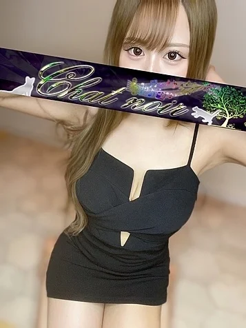 夏目らん 夏目らん