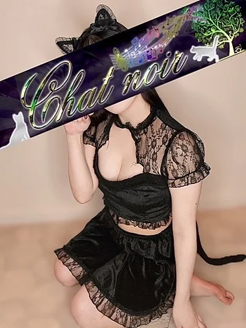 白羽うみ