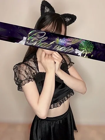 楠ここあ 楠ここあ