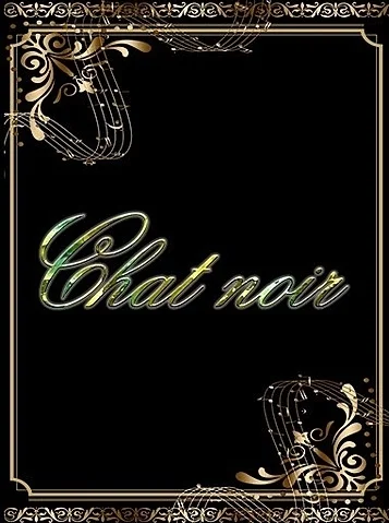 琴吹じゅな 琴吹じゅな