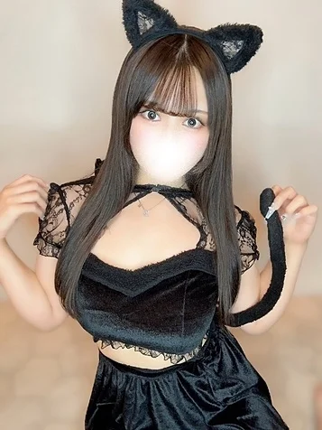 はる