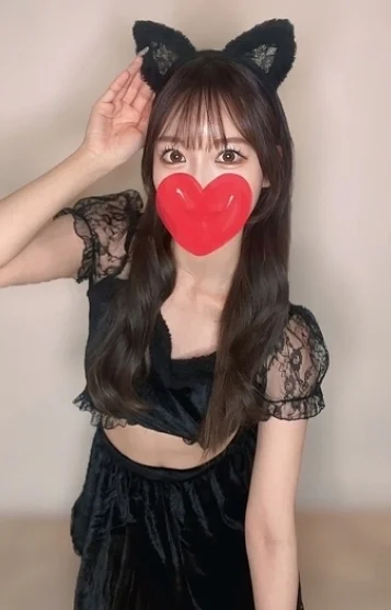 えりな