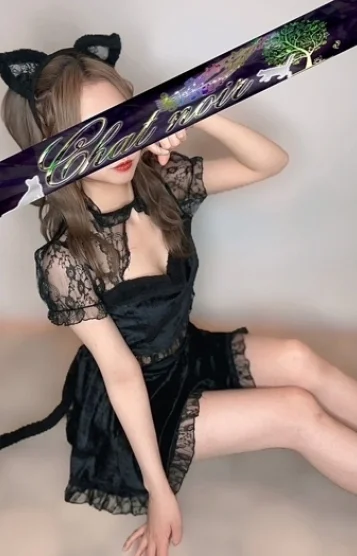 苗村ありさ