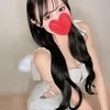 める