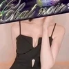 星乃ゆり