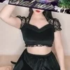 雫あいな